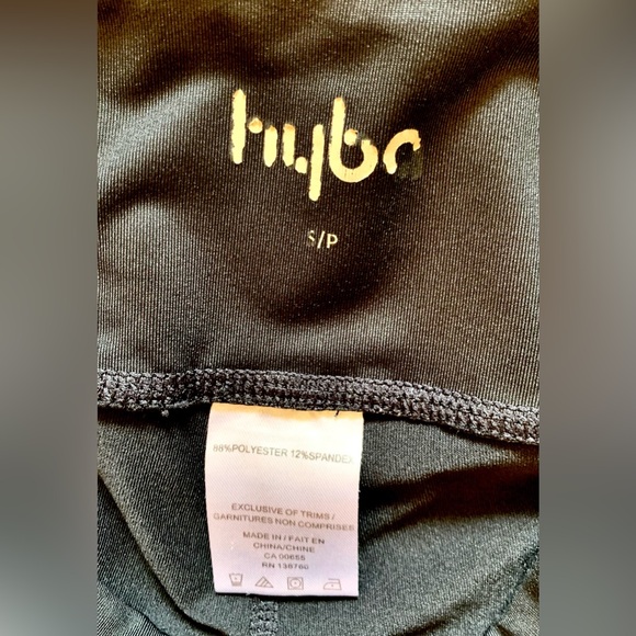 Black and Gold Hyba Leggings - Picture 4 of 4